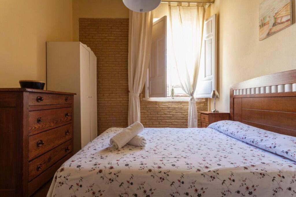 Precioso - Localizacion Perfecta **wifi - A/c** Apartamento *